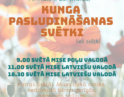 Kunga Pasludināšanas svētki 25. martā